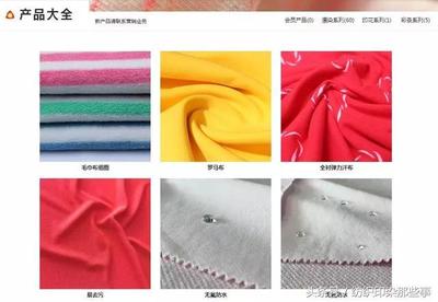 大動(dòng)作!福建針織巨頭、最大印染廠要搬遷定了!6.5億建智能工廠