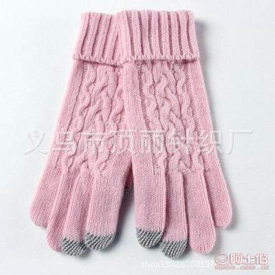 【手護神韓版加長加厚五指手套防寒保暖戶外手套針織毛線觸屏手套定制批發(fā)】義烏市頂麗針織廠 - 產(chǎn)品庫