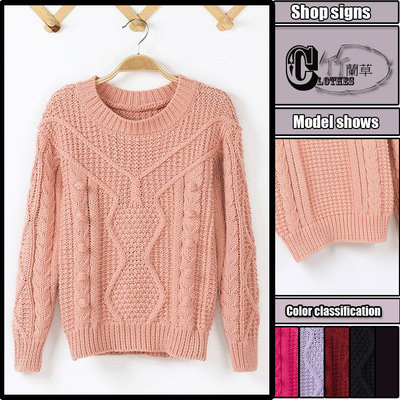 圓球-木棍圓球采購平臺求購產(chǎn)品詳情